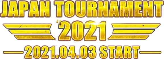 WAR THUNDER JAPAN TOURNAMENT-2021-