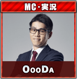 Oooda