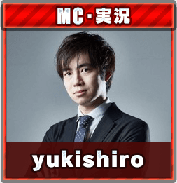 yukihiro
